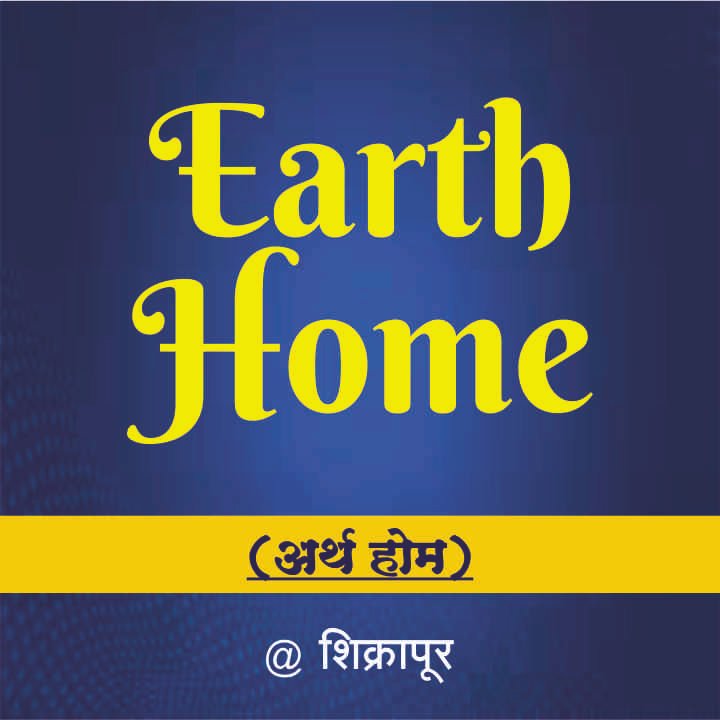 Bhagyody City